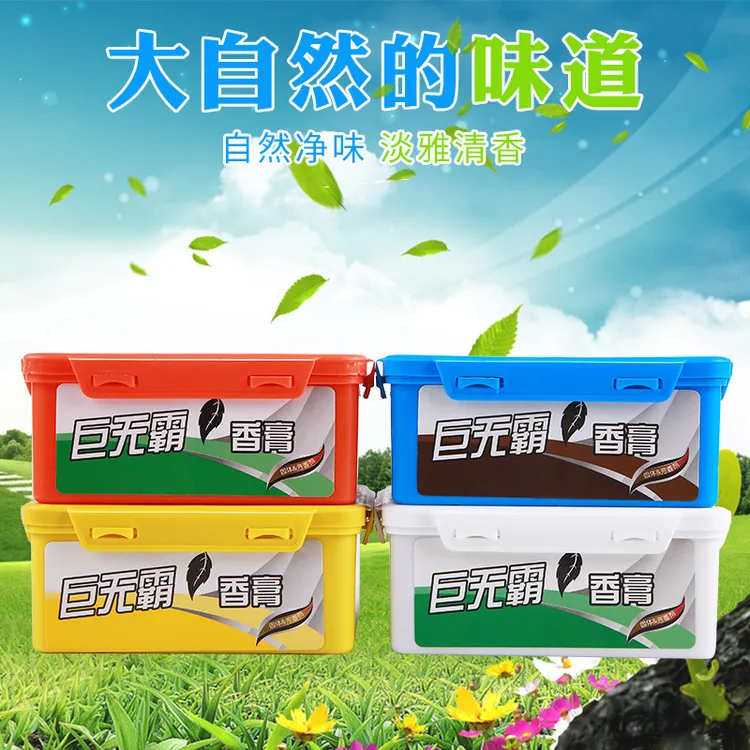 车载香膏汽车用品空气清新剂持久淡香氛车内香薰装饰大全巨无霸