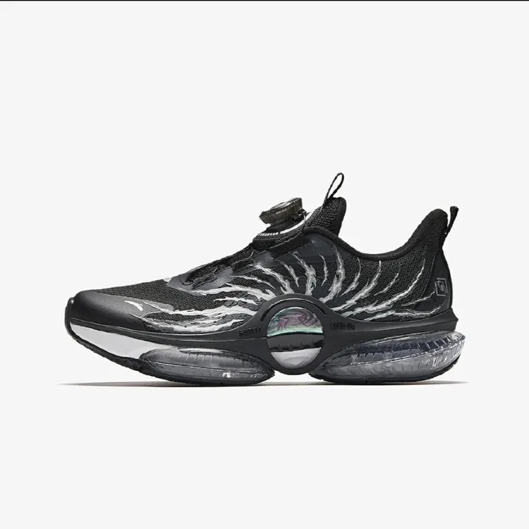 【流光风】安踏儿童男大童2025新款UFO7.0能量跑鞋缓震旋钮运动跑鞋