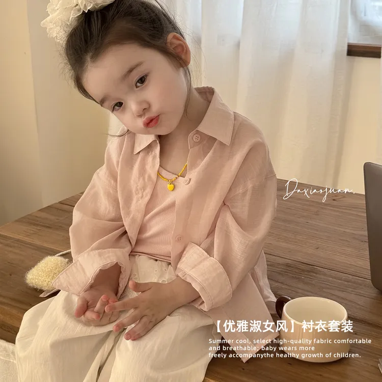 【大小卷】儿童夏季新品童装衬衣吊带亲子两件套-32825