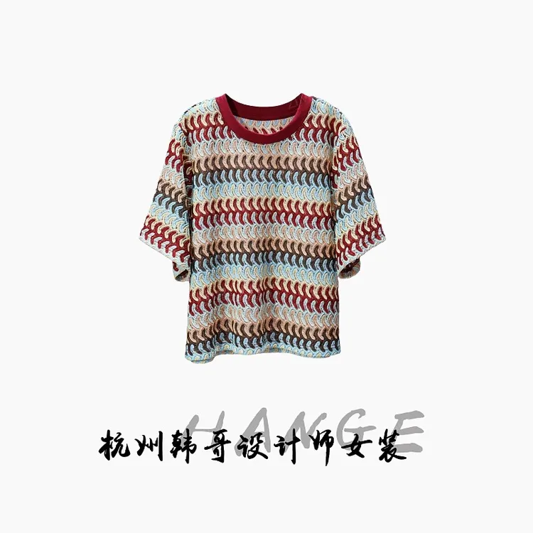 【韩哥女装】2025欧版秀场款多巴胺彩色条纹时尚气质短袖9662-E2