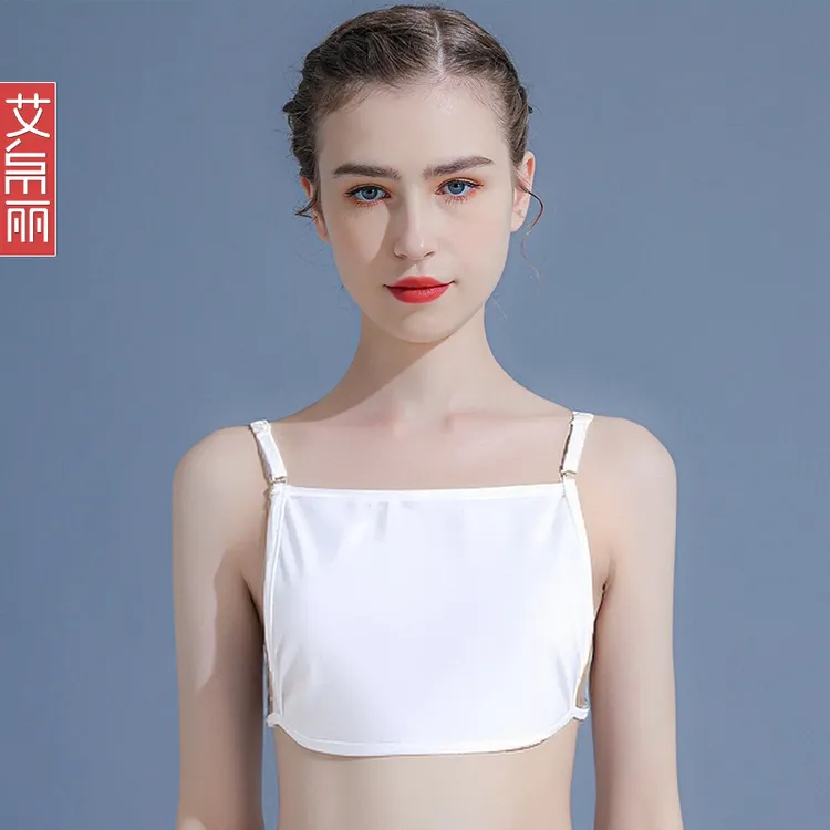 美背抹胸一片式后背肩带防走光女士内衣露背薄款无钢圈文胸棉