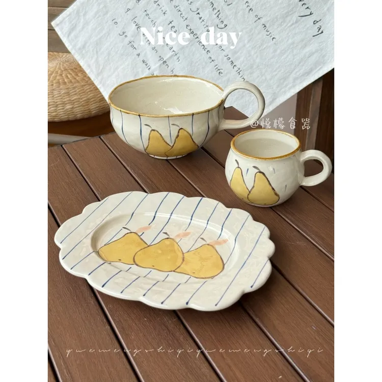 悦檬食器不分梨手绘梨子陶瓷盘子ins风北欧创意甜点蛋糕盘沙拉碗