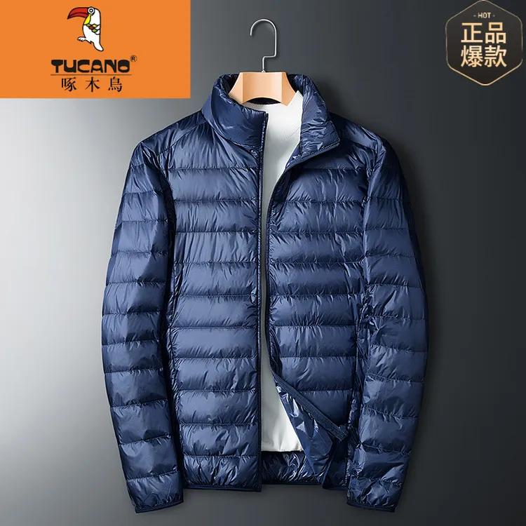 立领无帽男款羽绒服轻薄男短款立领休闲保暖宽松大码冬装上衣潮流