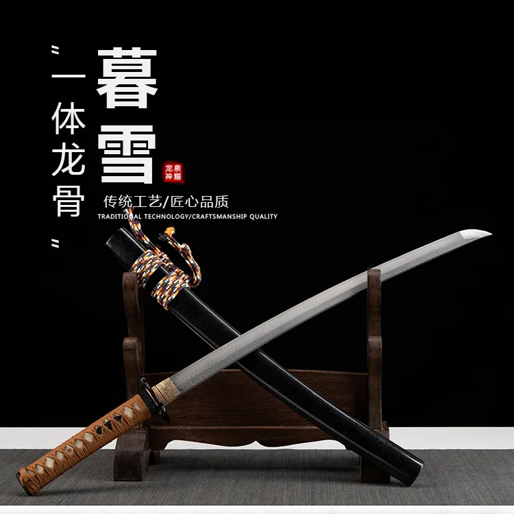 龙泉刀剑三枚合夹钢羽毛纹一体锻打中款日式武士刀户外收藏未开刃