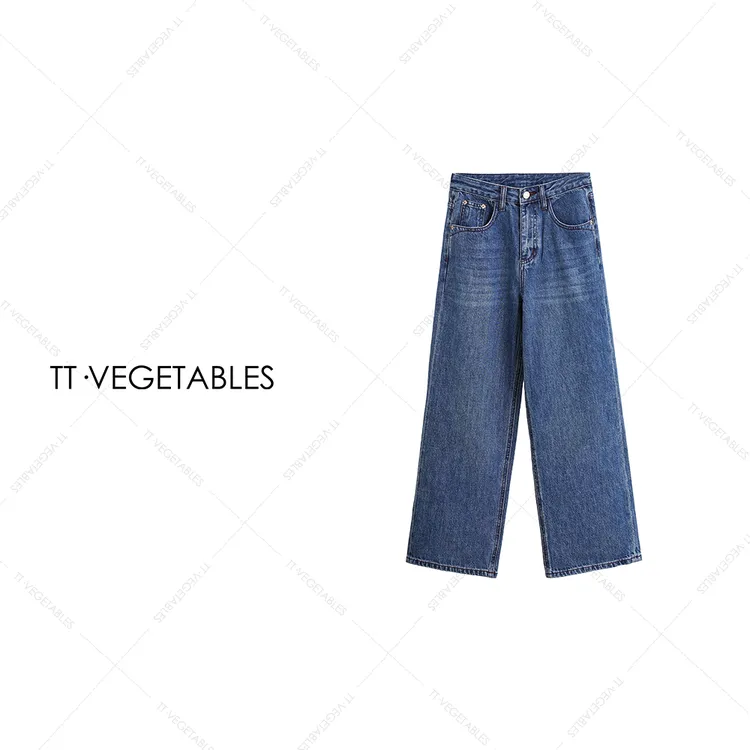TT・VEGETABLES【序白】诗耀 牛仔裤轻奢四季款百搭直筒长裤525802