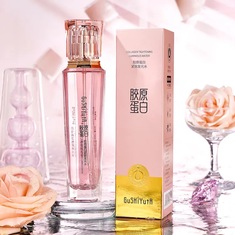 故事与她胶原蛋白保湿紧致发光水护肤品滋润柔肤水补水提亮肤色