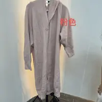 【90】长款慵懒风设计师毛衣秋季均码毛针织衫