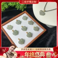 【二姐视频同款】屁桃爱心吊坠FL18@多样性配绳发其一CP