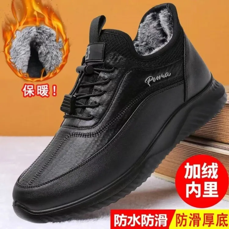 冬季老北京布鞋男棉鞋加厚保暖中年爸爸运动鞋平底防滑中老年棉靴