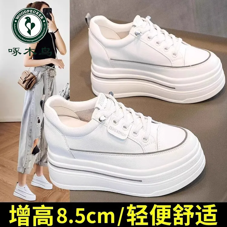 啄木鸟8CM内增高小白鞋女春夏季网鞋女网面透气松糕底板鞋小白鞋