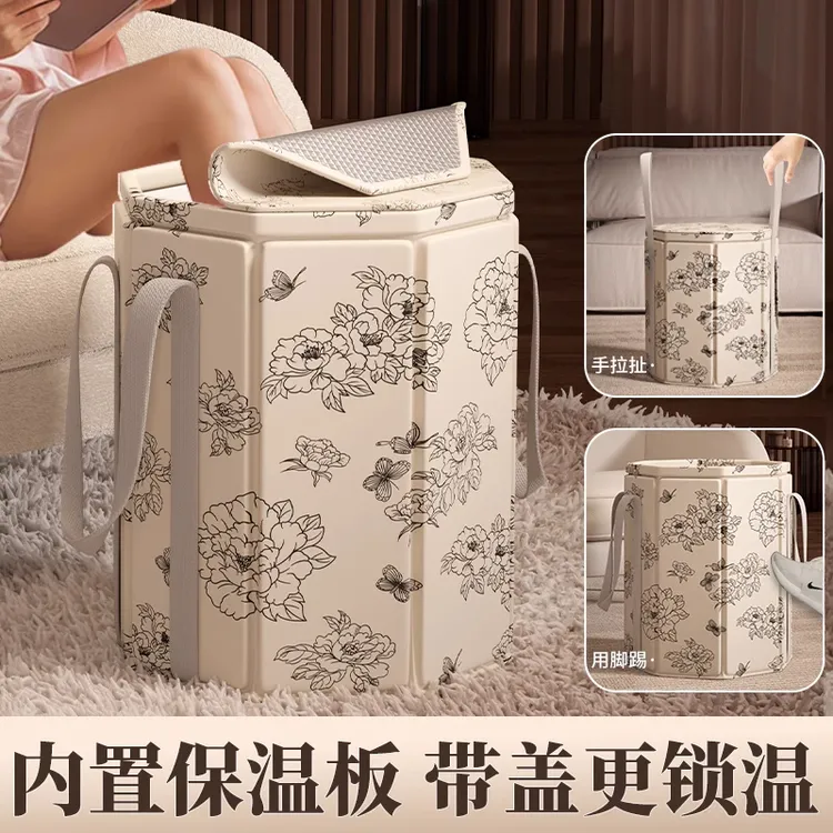 泡脚桶家用过小腿折叠泡脚袋养生过膝足浴桶便携式冬天洗脚盆保温