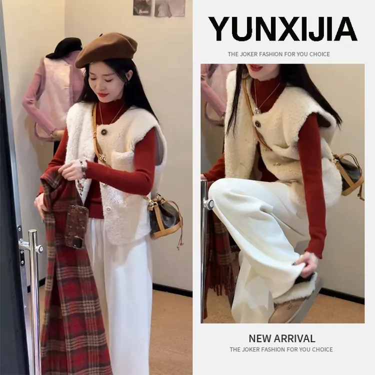 今年流行穿搭一整女2025秋季韩系百搭打底毛绒马甲阔腿裤三件套