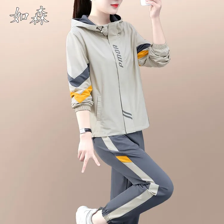 运动服套装女春秋2025年新款时尚洋气宽松显瘦卫衣休闲跑步两件套