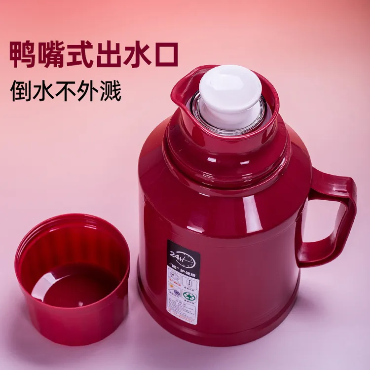 正品迷你小暖瓶家用保温壶小保温水壶暖水壶保温热水瓶热水壶水壶