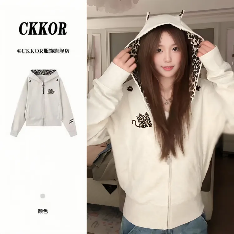 CKKOR秋季新款韩系休闲短外套女百搭宽松慵懒风连帽开衫拉链上衣 