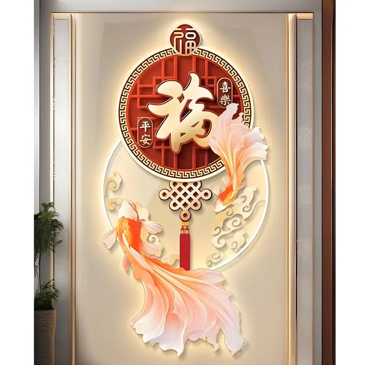 锦鲤送福新中式玄关装饰画新年寓意好背景墙壁画现代简约时尚挂画