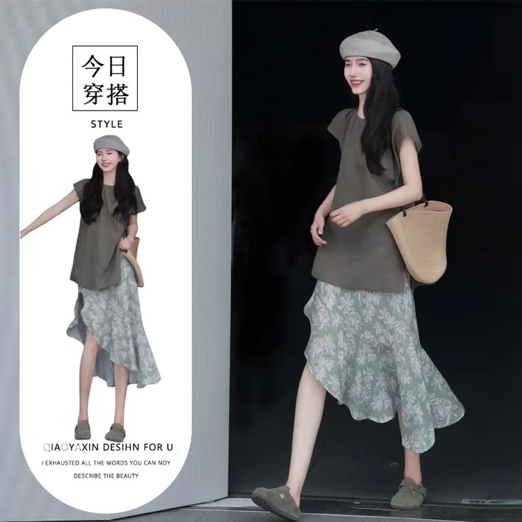 夏装搭配一整套时尚韩系穿搭慵懒风微胖显瘦今年流行漂亮套装裙子