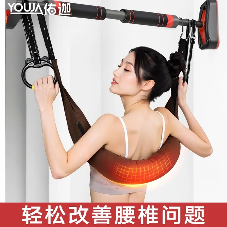 腰椎牵引带吊腰神器挂单杠腰部拉伸辅助器舒缓腰间盘突出瑜伽吊绳