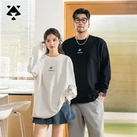 【挺括有型】森老板高级感大码男装秋季卫衣男士新款显瘦宽松长袖