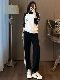 《经典风华》两件套·套装