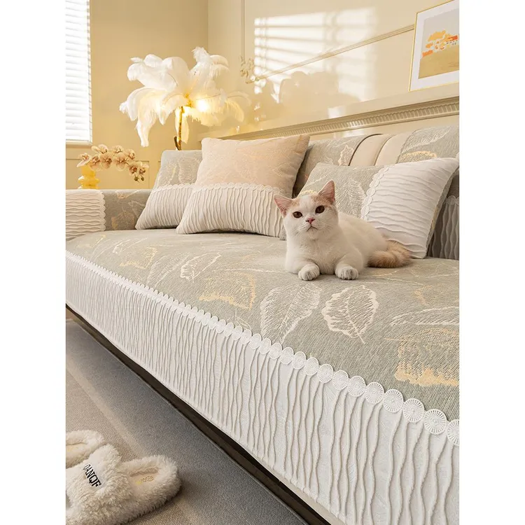 2025新款沙发垫四季通用防滑坐垫轻奢奶油风高级感沙发套罩盖布巾