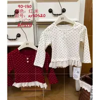只语·25秋~软糯假两件上衣30520(汉服)