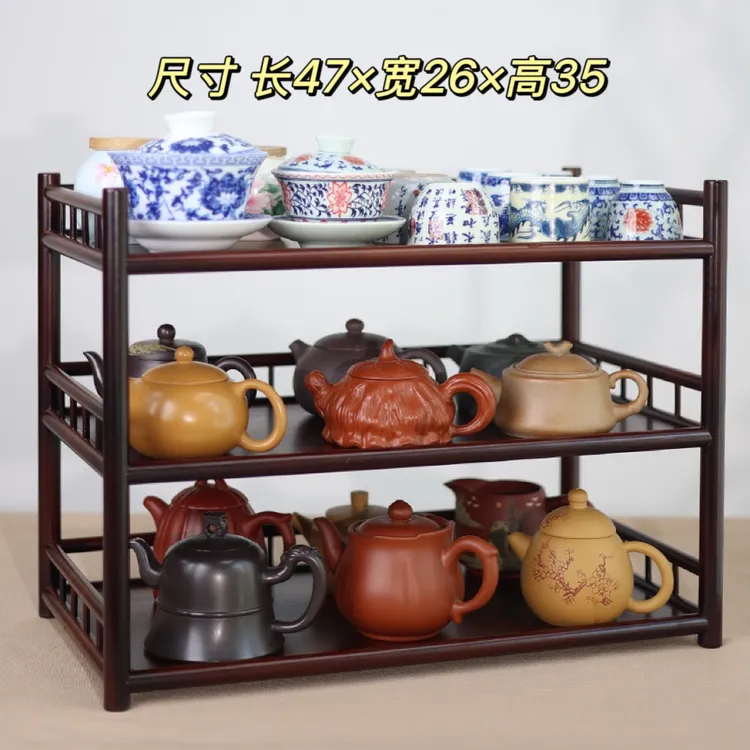 「听风」三层精品楠竹三层茶具博古架家用中式中式竹制茶杯架茶杯架