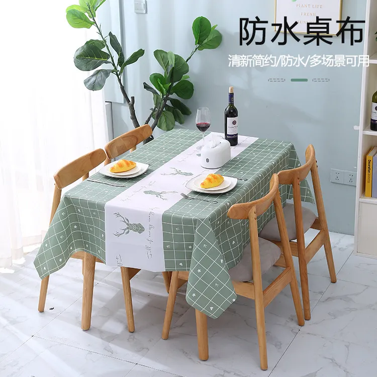 新疆包邮哥北欧风餐桌布防水防油防烫PEVA网红桌布ins风茶几桌垫