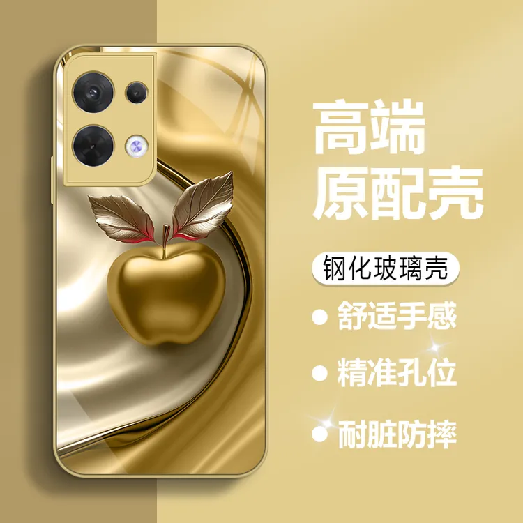 适用【OPPO Reno8】手机壳时尚新款轻奢风高档玻璃壳金属漆防摔套