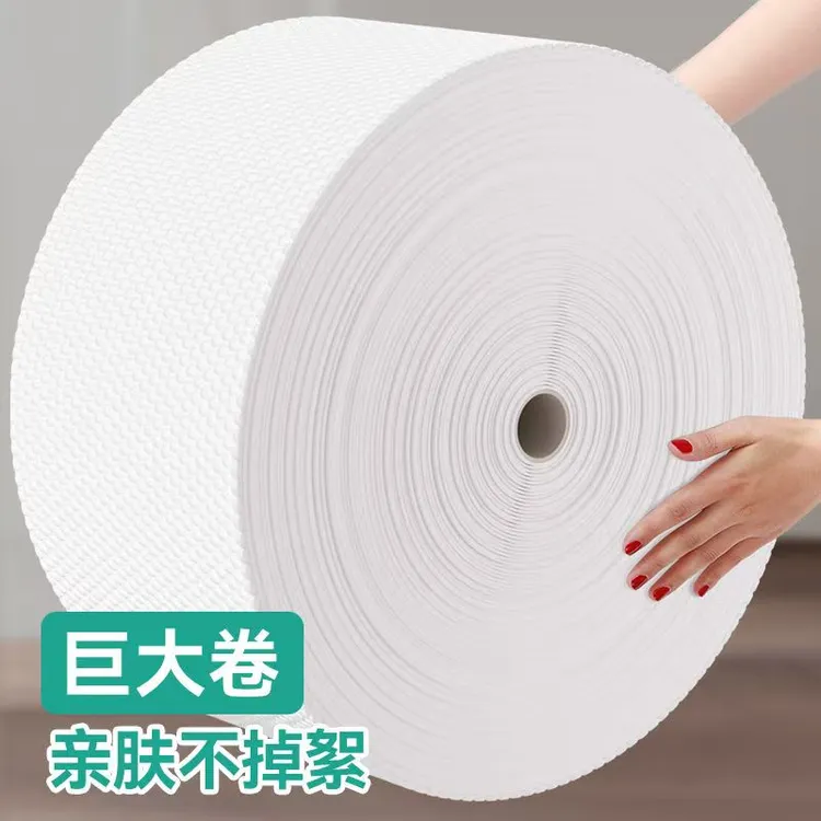 美容院纯棉加厚洁面巾擦脸巾不掉毛一次性洗脸巾美容院大卷洗脸巾