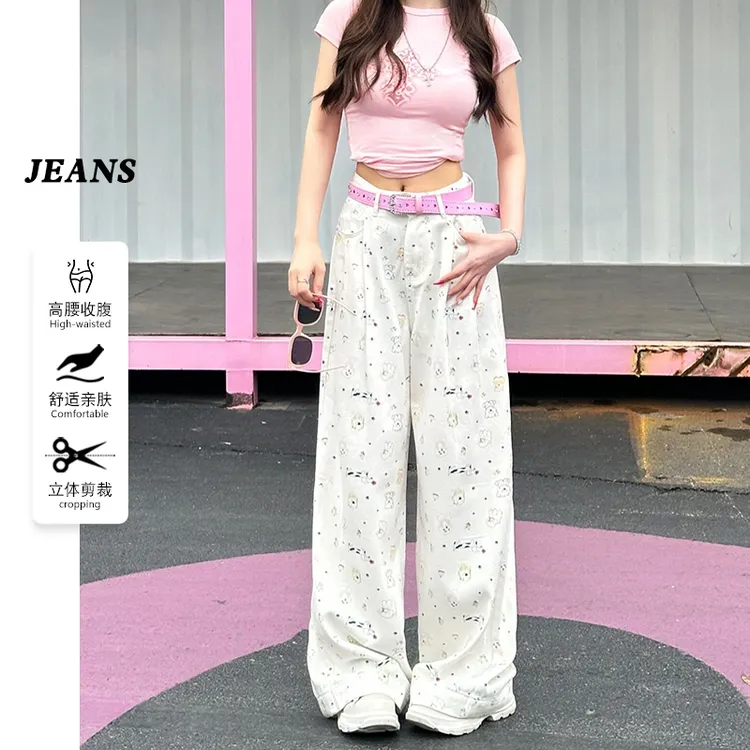 SOOM夏季白色高腰新款马卡龙印花系列小狗款显瘦阔腿牛仔裤