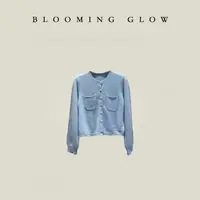 BLOOMING GLOW 娇嫩糯柔萌物 绒感开衫 口袋 开衫套装 克重245