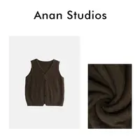 Anan Studios【高端大气】新款绵羊毛叠穿小马甲开衫外套25051
