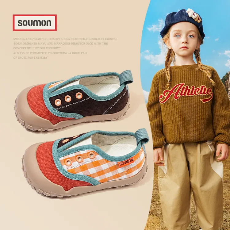 特价儿童帆布鞋一脚蹬穿脱平底板鞋男童布鞋女款2025新款室内宝宝