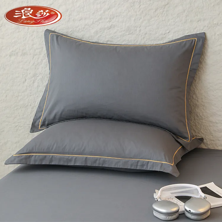 浪莎纯棉大枕套50x80一对装100全棉枕头套大号大尺寸枕芯套48x74