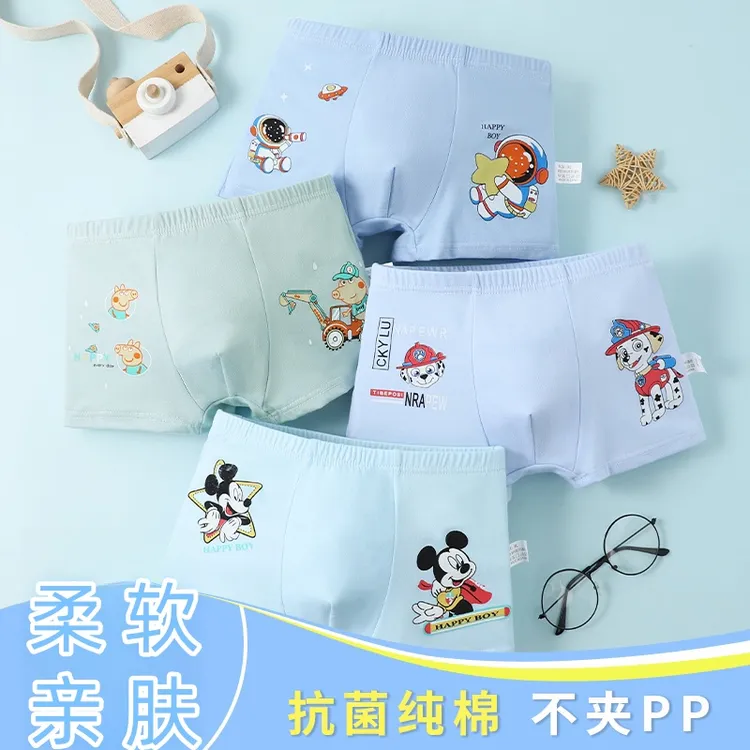 儿童内裤a类抗菌男童平角中大童裤卡通四角男孩全棉宝宝小童短裤