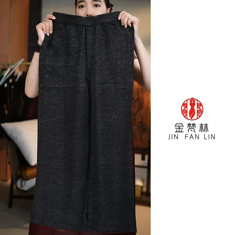 【山有扶苏-直筒裤】新中式国风直筒裤0597休闲时尚复古