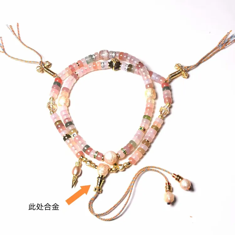 岚宫措|多宝玛瑙珠珠108项链L611