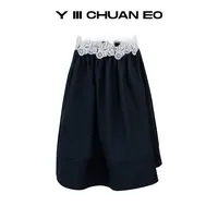 Y III CHUAN EO一川原创春夏新款女装半身裙蕾丝拼接花苞状半裙