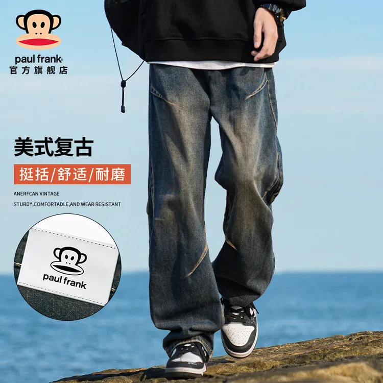 PaulFrank/大嘴猴美式复古牛仔裤男款秋季潮流宽松百搭阔腿长裤子
