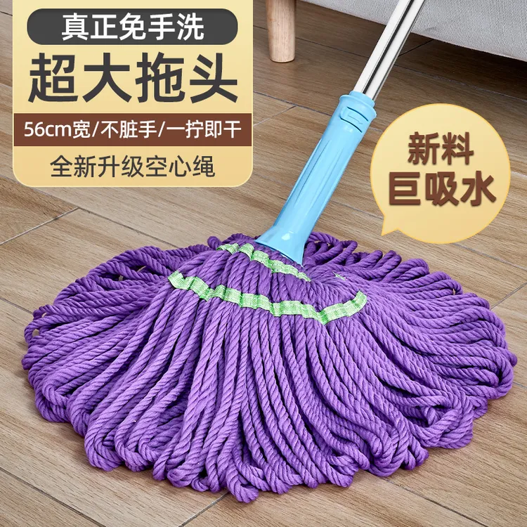 拖把家用一拖净2025新款干湿两用免手洗自拧水旋转吸水懒人布拖把