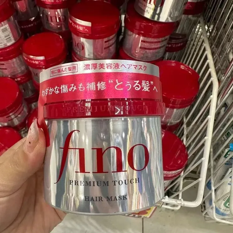 日本fino/芬浓透润美容液精华发膜230g柔顺修护滋养发芯  1