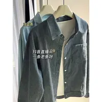 R NO退NO换 细条纹衬衫外套女 全棉韩版宽松百搭衬衫1565