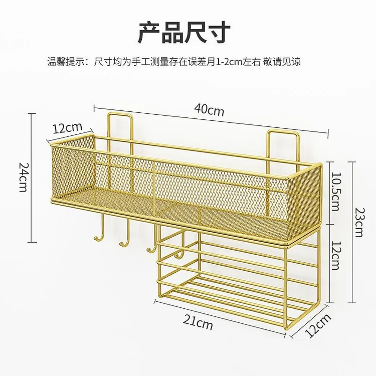 浴室卫生间置物架壁挂式洗手间洗漱台洗澡厕所免打孔墙上三角收纳