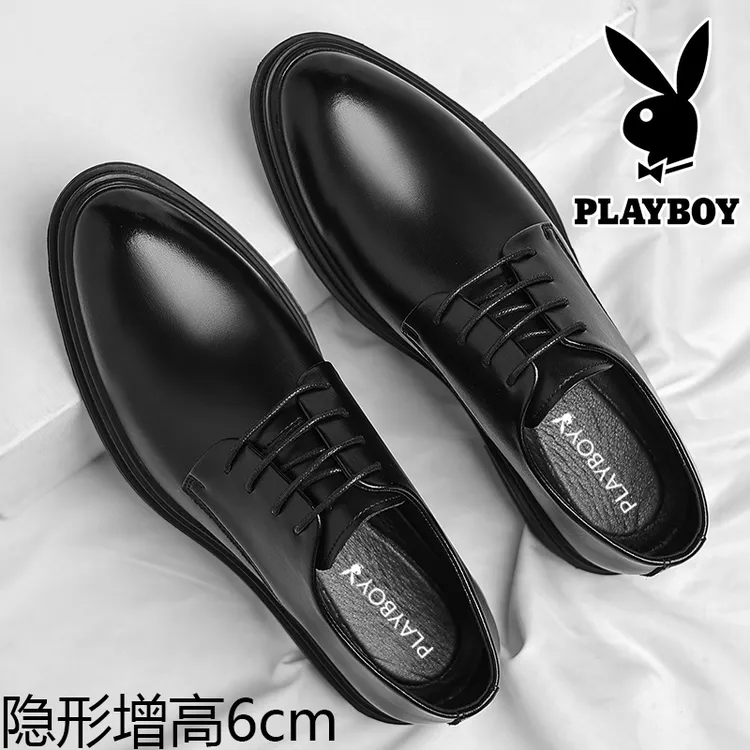 花花公子男鞋2025新款四季真皮增高休闲皮鞋男正装商务结婚新郎鞋