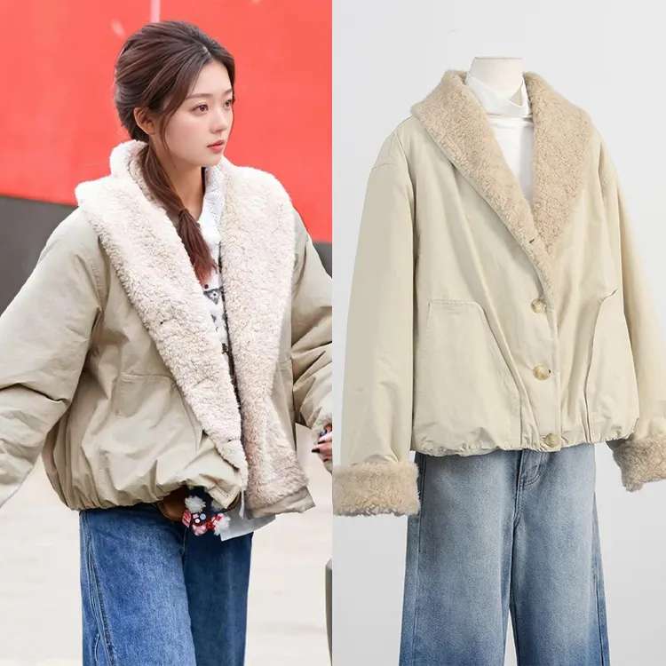 [现货]白鹿同款宽松减龄高级感翻领超软羊羔毛毛加厚保暖冬装外套