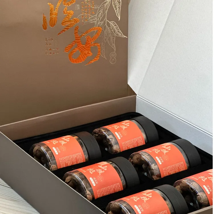 正宗临安山核桃大籽高档礼盒装！2025新品，送礼首选！