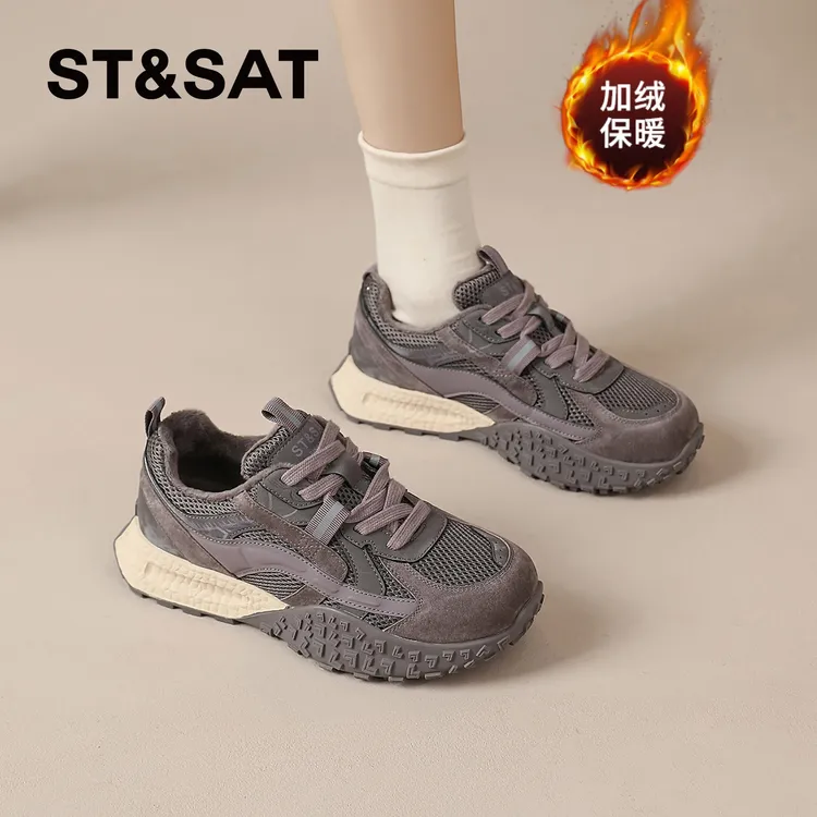 星期六德训鞋女2025冬季新款厚底休闲运动鞋户外徒步登山鞋棉鞋爆