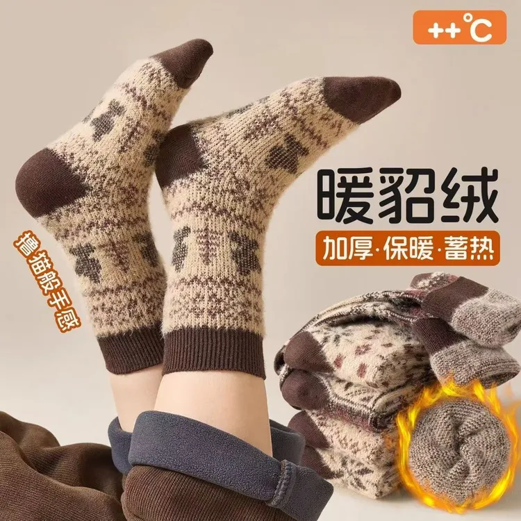 儿童袜子秋冬季厚款棉加厚加绒保暖袜男童女童冬天复古百搭中筒袜
