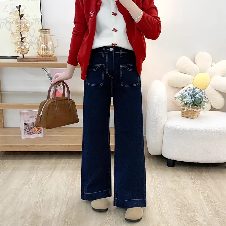 大码深蓝色弹力高腰宽松阔腿牛仔裤女秋季款梨形身材遮胯显瘦长裤
